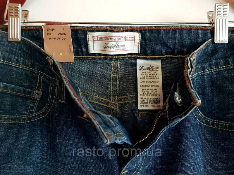Женские джинсы кантри Levis lowrise bootcut W28 L32 LEVI Strauss ЛВ11 фото