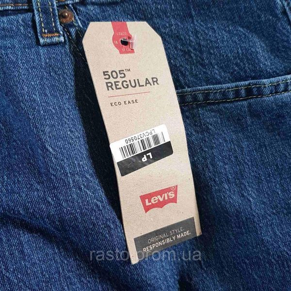 Мужские классические джинсы Levis 505 REGULAR FIT STRETCH JEANS W38L34 большой размер! 1645447927 фото