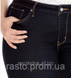 Женские джинсы LEVIS 315 Shaping boot cat - новая система формирования фигуры, большие размеры W36, W38 492408257 фото 4