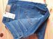 Levis 524 bootcut голубые W26L32, W30L32 классика Л14 фото 10