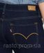 Темносиние женские джинсы из США Signature by Levi Strauss W28, W29, W30 492960302 фото 3