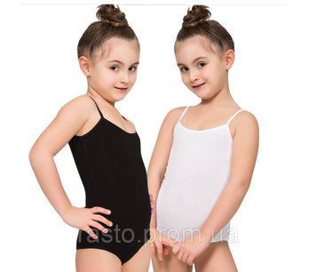 Купальник боди на бретельках белый черный Namal 492960306 фото