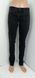 Женские черные джинсы Levis 524 Too Superlow Skinny w27 оригинал! 2304283701 фото 1