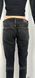 Женские черные джинсы Levis 524 Too Superlow Skinny w27 оригинал! 2304283701 фото 3