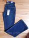 Женские джинсы Levis 524 bootcut темносиние W27 L34 классика ЛВ14 фото 6