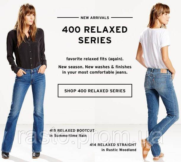 Женские классические черные джинсы LEVIS 414 relaxed Straight Jeans W30, W31 оригинал 641166920 фото