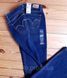Женские джинсы Levis 524 bootcut темносиние W27 L34 классика ЛВ14 фото 5