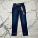 Джинсы классические Levis classic mid rise skinny Jeans W26 Lmid RiseSkinny фото 2