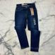 Джинсы классические Levis classic mid rise skinny Jeans W26 Lmid RiseSkinny фото 4