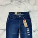 Джинсы классические Levis classic mid rise skinny Jeans W26 Lmid RiseSkinny фото 3