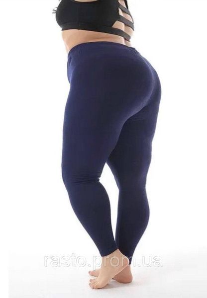 Женские серые лосины леггинсы Namal Турция ххл, хххл plus size 1296545830 фото
