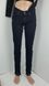 Женские темносиние зауженные джинсы скинни Levis bold curve low rise skinny. фигура "песочные часы" W26 W27 2304343029 фото 4