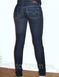 Женские темносиние зауженные джинсы скинни Levis bold curve low rise skinny. фигура "песочные часы" W26 W27 2304343029 фото 3