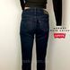 Женские темносиние зауженные джинсы скинни Levis bold curve low rise skinny. фигура "песочные часы" W26 W27 2304343029 фото 10