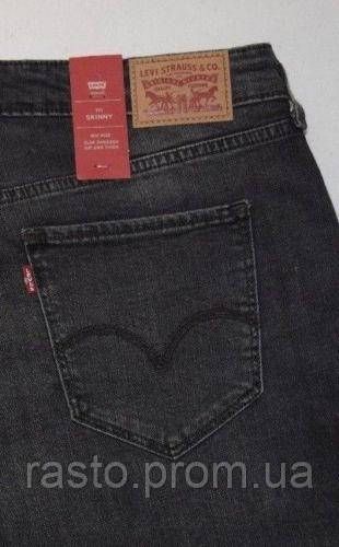 Женские формирующие зауженные джинсы LEVIS 711 W20 серые модные большой размер 2хл 3хл L711SerPyatn фото