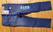 Первые джинсы levis skinny baby girls 3 года скинни оригинал из США 740982157 фото 3