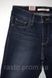 Моделирующие утягивающие джинсы с высокой посадкой LEVIS Levi"s 311 Shaping Skinny W28 Л311син фото 7