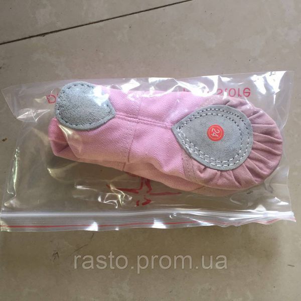 Красные балетки для танцев из х/б с кожаной вставкой . Размеры от 23 до 45 . Регулируемая полнота и подьем 1652645649 фото