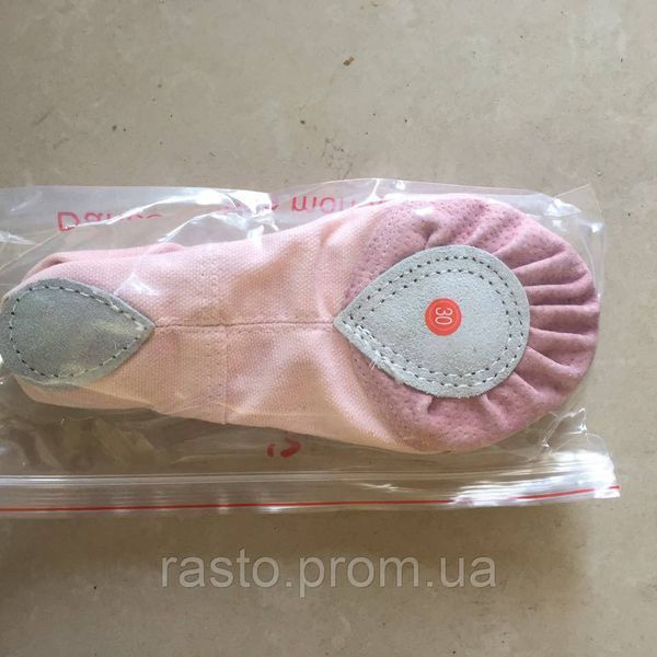Красные балетки для танцев из х/б с кожаной вставкой . Размеры от 23 до 45 . Регулируемая полнота и подьем 1652645649 фото