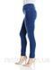 Моделирующие утягивающие джинсы с высокой посадкой LEVIS Levi"s 311 Shaping Skinny W28 Л311син фото 3