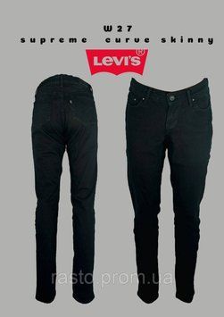 Женские черные зауженные джинсы скинни LEVIS Supreme Curve, размер W 27. Фигура " песочные часы"! 2310335897 фото