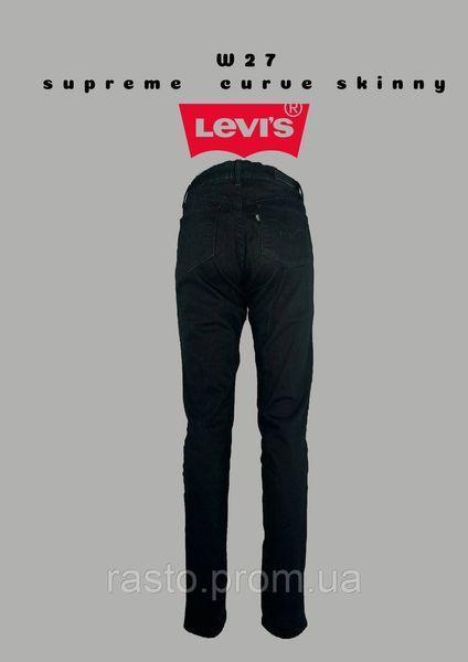 Женские черные зауженные джинсы скинни LEVIS Supreme Curve, размер W 27. Фигура " песочные часы"! 2310335897 фото