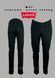 Женские черные зауженные джинсы скинни LEVIS Supreme Curve, размер W 27. Фигура " песочные часы"! 2310335897 фото 1