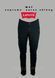 Женские черные зауженные джинсы скинни LEVIS Supreme Curve, размер W 27. Фигура " песочные часы"! 2310335897 фото 2