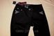 Черные джинсы скинни Golddigga slim fit С, М W26, W27, W28 641433510 фото 2
