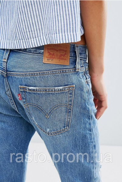 LEVIS boyfriend женские джинсы бойфренды W27. Последняя пара! 734880878 фото