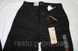 Джинсы Levis supreme curve skinny W27 Фигура "песочные часы". Спец серия. Лсупреме фото 4