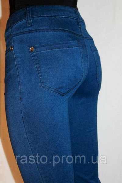Темносиние стрейчевые джинсы AJC Германия W24 W25 наш 42, 44 642401653 фото