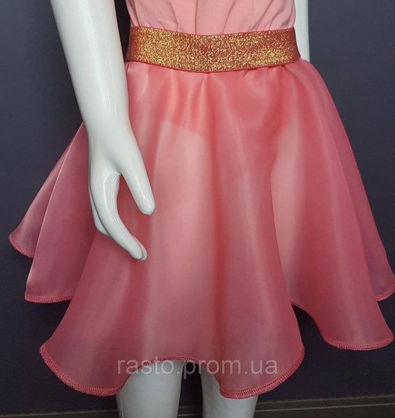 Рожева персікова юбка-сонце для танців. Зріст 98-165 1696459371 фото