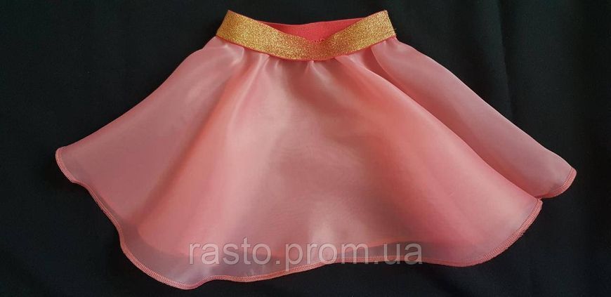 Рожева персікова юбка-сонце для танців. Зріст 98-165 1696459371 фото