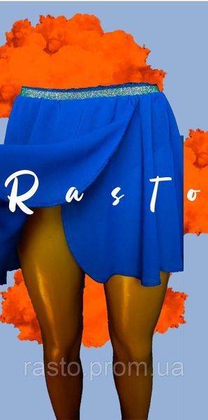 Стильная синяя юбка полу хитон для танцев, чарлидинга Rasto на рост от 98 до 170. Детские, подростковые 2221343328 фото