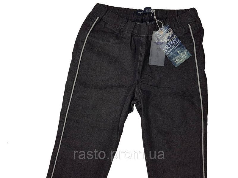 ARIZONA JEANS Германия качественные немецкие джеггинсы с лампасами 36 европейский (наш 44). Последняя пара! 642486985 фото