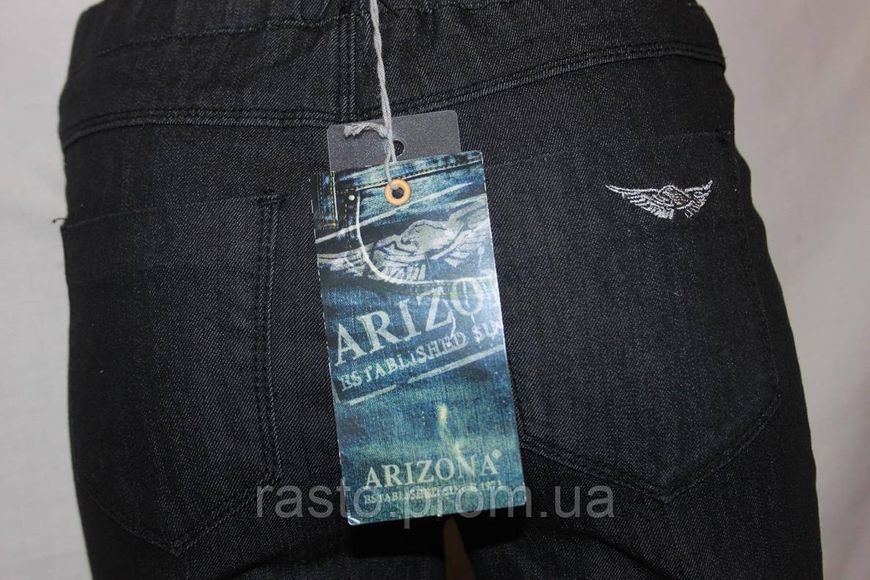 ARIZONA JEANS Германия качественные немецкие джеггинсы с лампасами 36 европейский (наш 44). Последняя пара! 642486985 фото