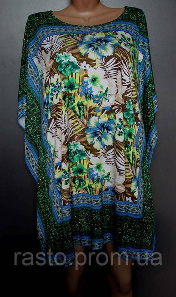 Туника пляжное платье Германия в стиле ROBERTO CAVALLI 492408468 фото