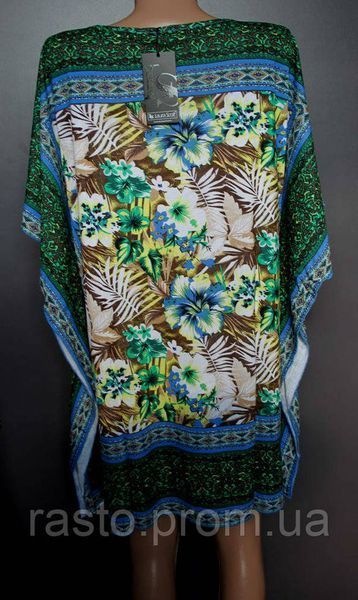 Туника пляжное платье Германия в стиле ROBERTO CAVALLI 492408468 фото