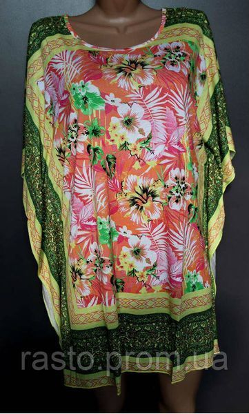 Туника пляжное платье Германия в стиле ROBERTO CAVALLI 492408468 фото
