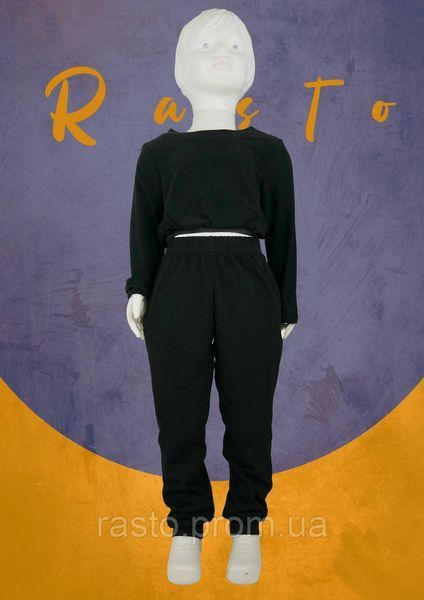 Дитячий спортивний костюм для дівчинки RASTO малюковський. Розміри 92, 98, 104, 110, 122, 128 2316297539 фото
