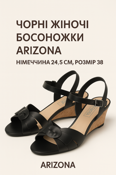 Черные женские босоножки Arizona Германия 24.5 см 38 размер на небольшой танкетке.последняя пара! 991981959 фото