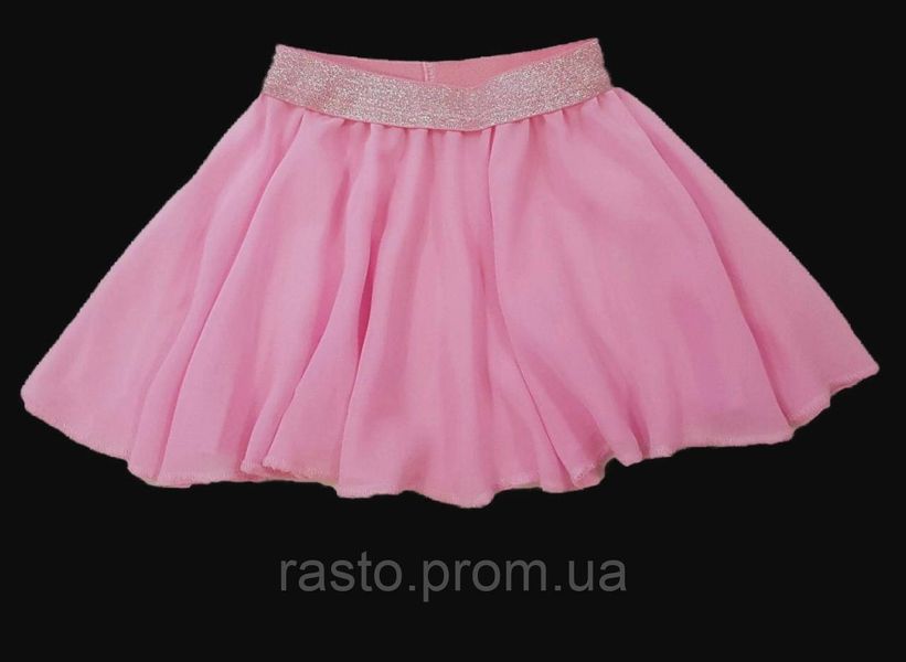 Світло рожева спідниця сонце для танців RASTO дитячий глітерний пояс 1721081722 фото