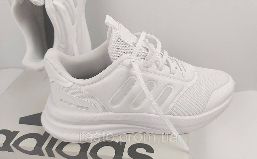 Последняя пара белых кроссовок Adidas X_Plrphase, размер 40 (7) подросток 26 см стелька. Оригинал унисекс 2232031364 фото