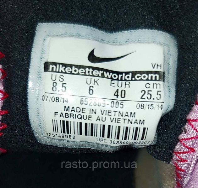 Женские кроссовки Under Armour Thrill 2 арт. 1273956-480 размер 37 23,5 см 2252820678 фото