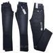 Тёмно-серые женские джинсы скинни Levis 524 Skinny W28 Л524сер фото 1