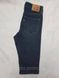 Джинсовые шорты бриджи levis 311 W27 высокая посадка М Л311шорт фото 4