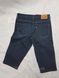 Джинсовые шорты бриджи levis 311 W27 высокая посадка М Л311шорт фото 5