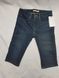 Джинсовые шорты бриджи levis 311 W27 высокая посадка М Л311шорт фото 6