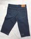 Джинсовые шорты бриджи levis 311 W27 высокая посадка М Л311шорт фото 3